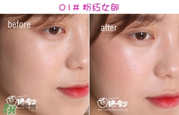 iope��������ɫ����ɫ iope�಩����������ɫ